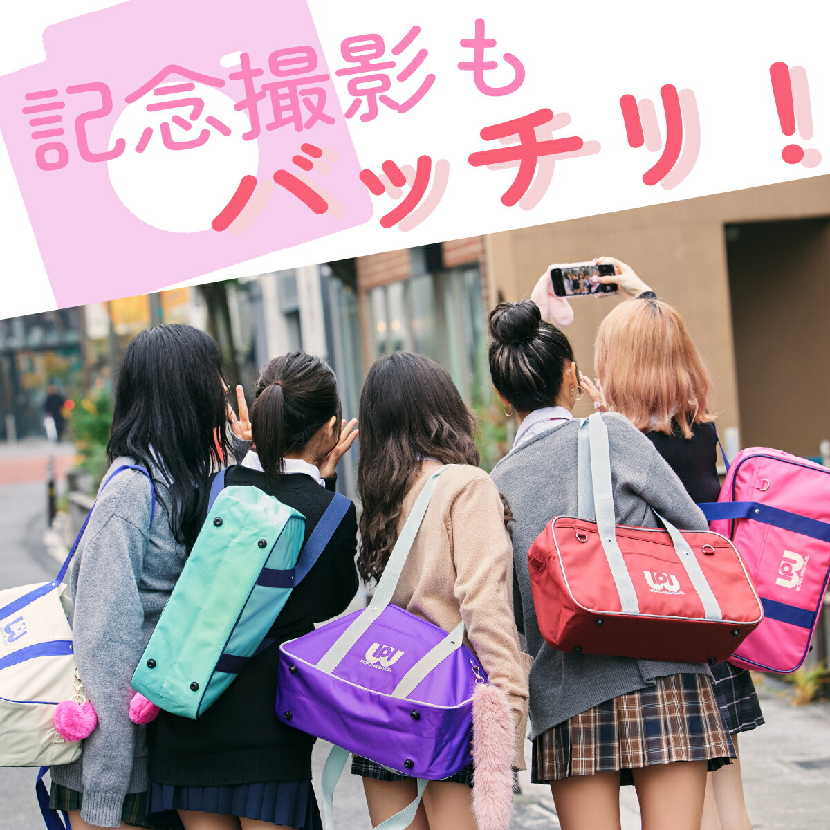 楽天市場】【5H限定豪華プレゼント 3/7 19時～】特典付き ワールド