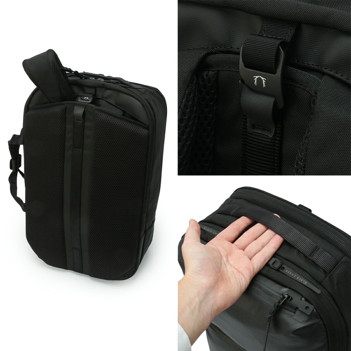 楽天市場】【最大60倍 3/5 0:00～9:59】特典付き ブラックエンバー