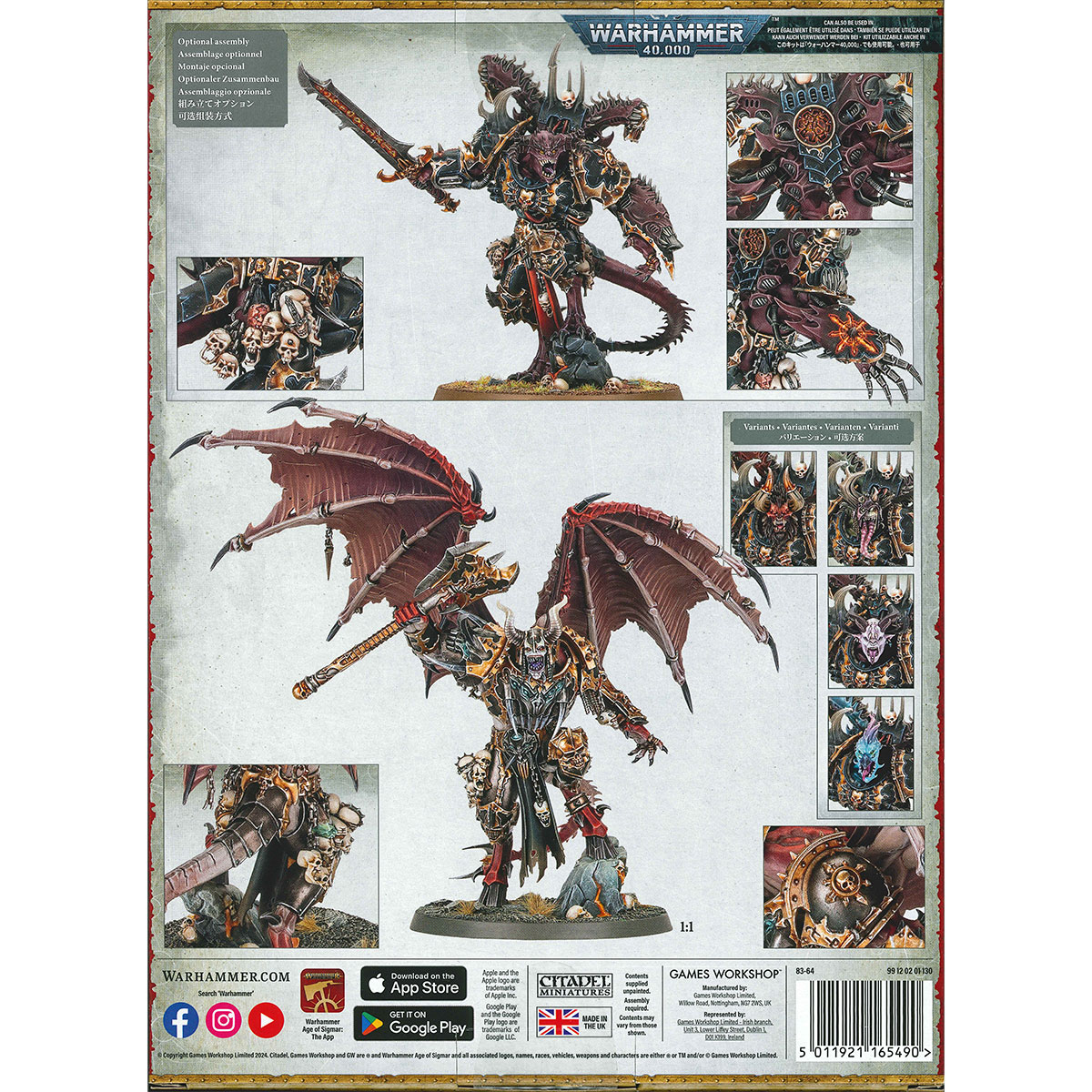 楽天市場】【5H限定豪華プレゼント 3/7 19時～】ウォーハンマー 83-64