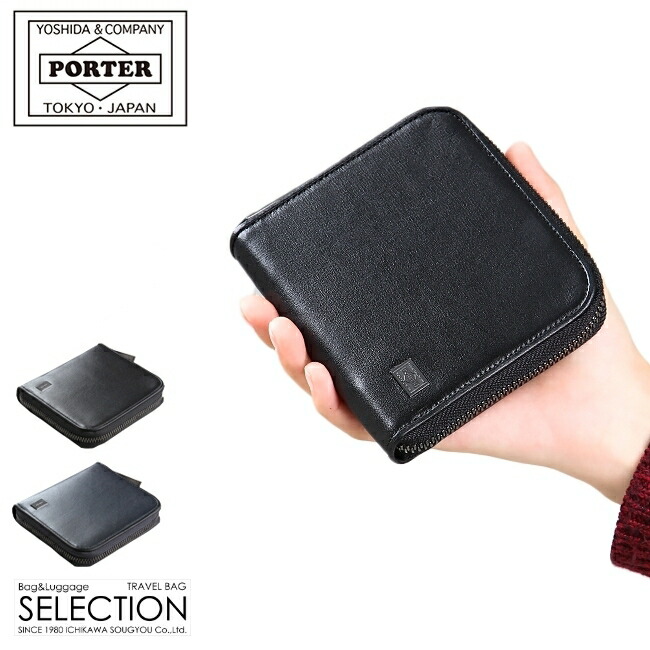 楽天市場】ポーター プリュム ウォレット 179-03868 吉田カバン 財布
