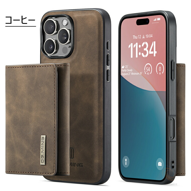 楽天市場】iPhone 17 ケース iPhone 17 Air カードポケット iPhone 17