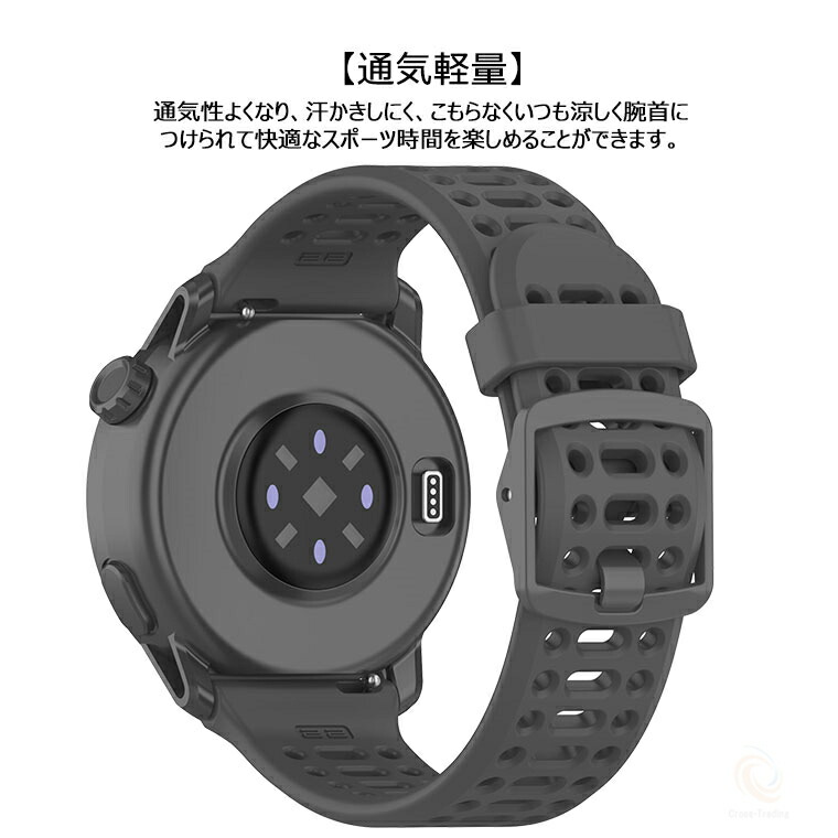 楽天市場】一部在庫発送 COROS PACE 4 バンド カロス ペース 4 交換