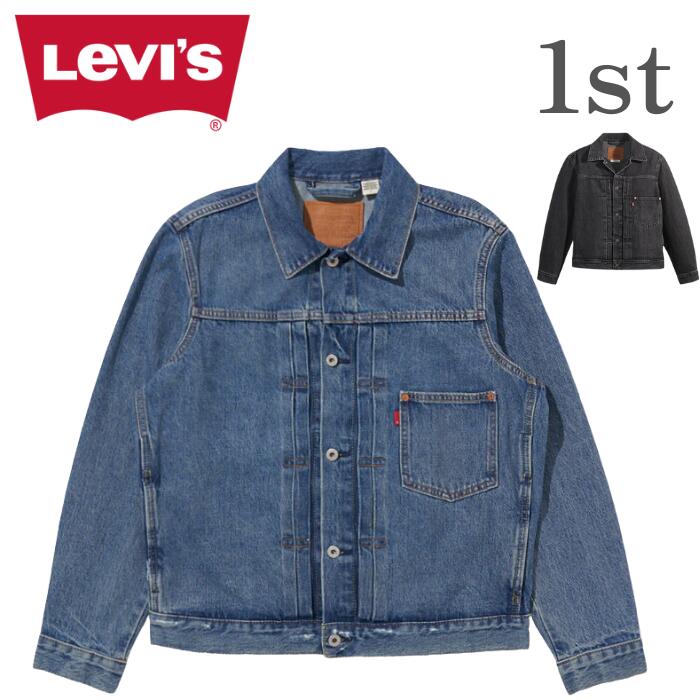 楽天市場】＼最大3000円OFFクーポン配布／ Levi's リーバイス 1st
