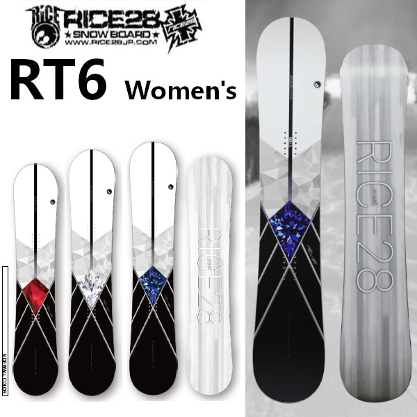 スノーボード ライス28 rt6」の人気商品一覧 | 安い商品を通販サイト