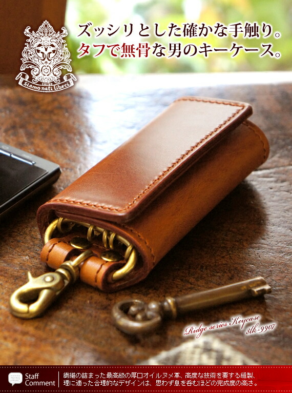 楽天市場】【コルボ 3年保証＋プレゼント付】 CORBO. コルボ-Ridge