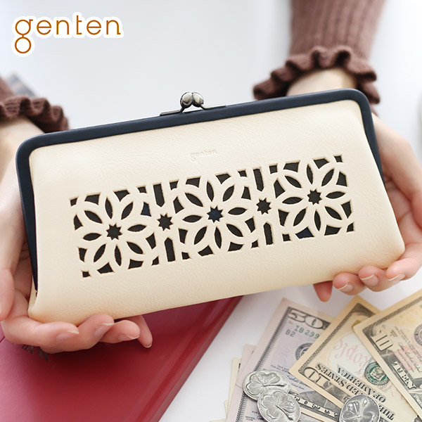 楽天市場】【ゲンテン 3年保証＋ケアセット付】 genten ゲンテン 長