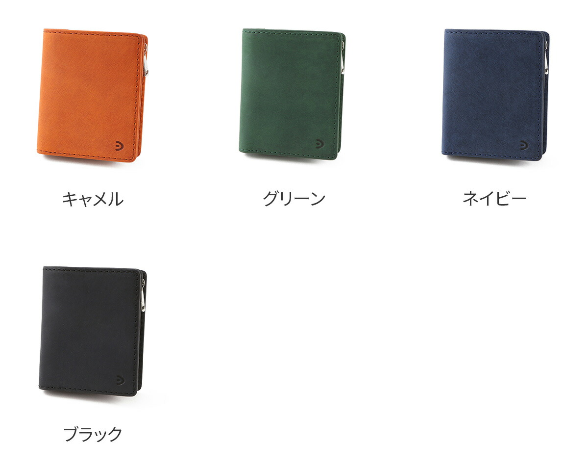 楽天市場】【バギーポート 3年保証＋ケアセット付】 BAGGY PORT バギー