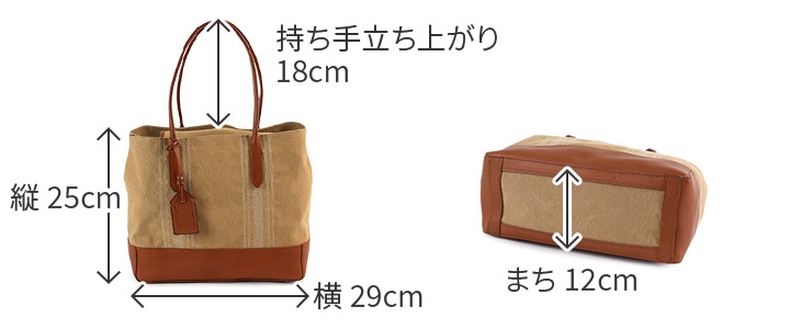 楽天市場】☆ genten ゲンテン バッグミモザ・ベーシック トートバッグ