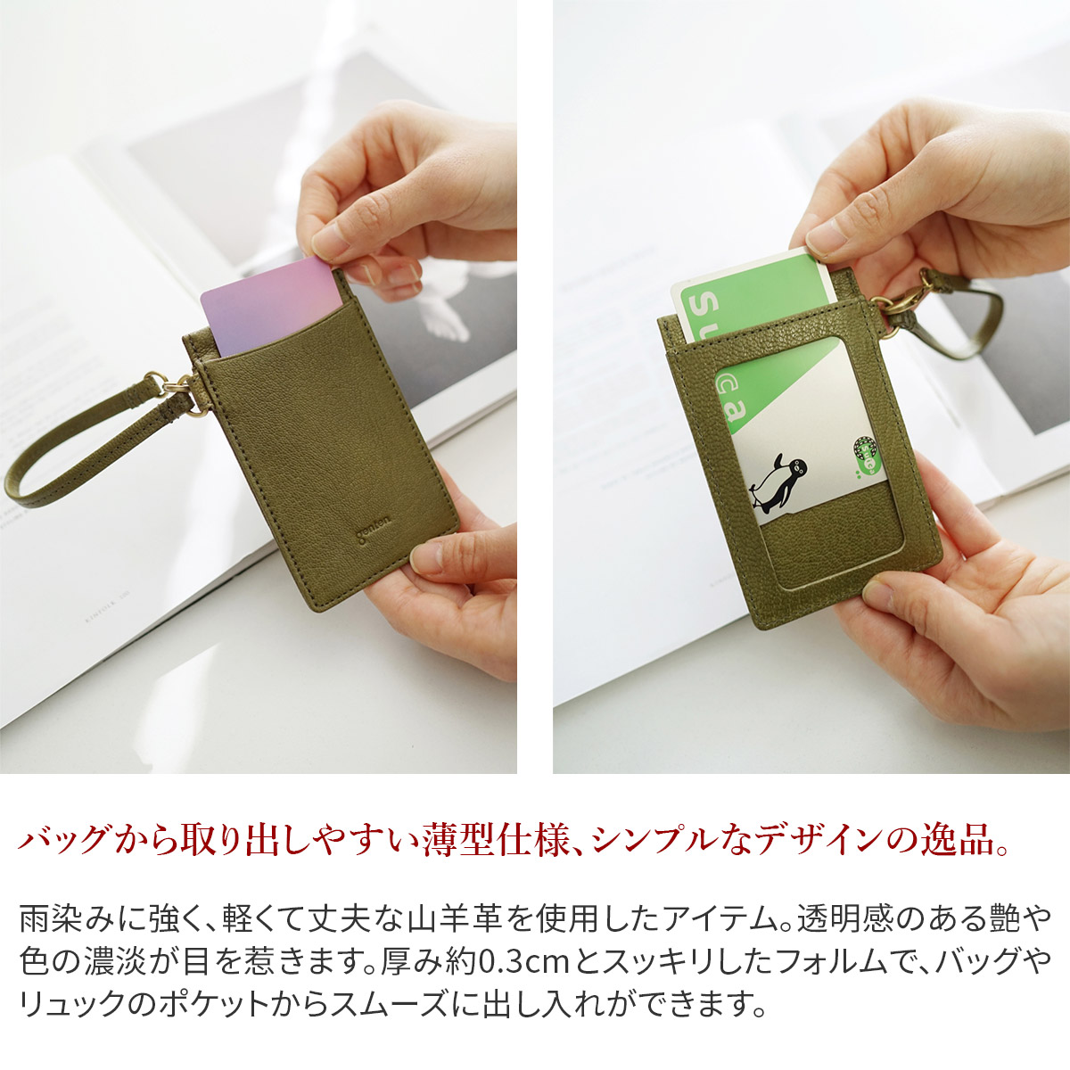 楽天市場】【ゲンテン 3年保証＋ケアセット付】 genten ゲンテン パス