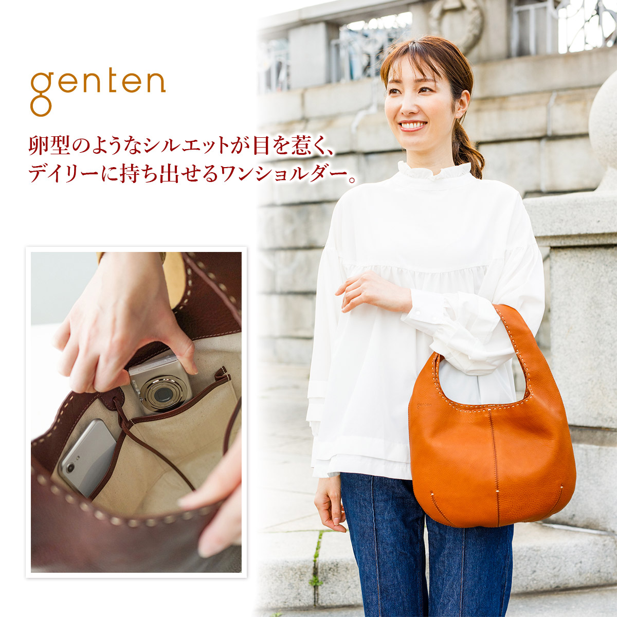 楽天市場】☆ genten ゲンテン バッグユーフラテス ワンショルダー