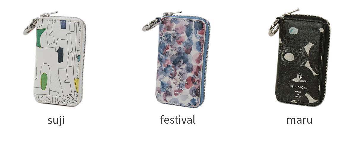 楽天市場】【エルゴポック 3年保証＋ケアセット付】 [ 2025年 秋冬新作