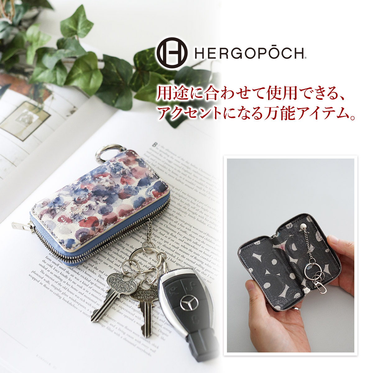 楽天市場】【エルゴポック 3年保証＋ケアセット付】 [ 2025年 秋冬新作