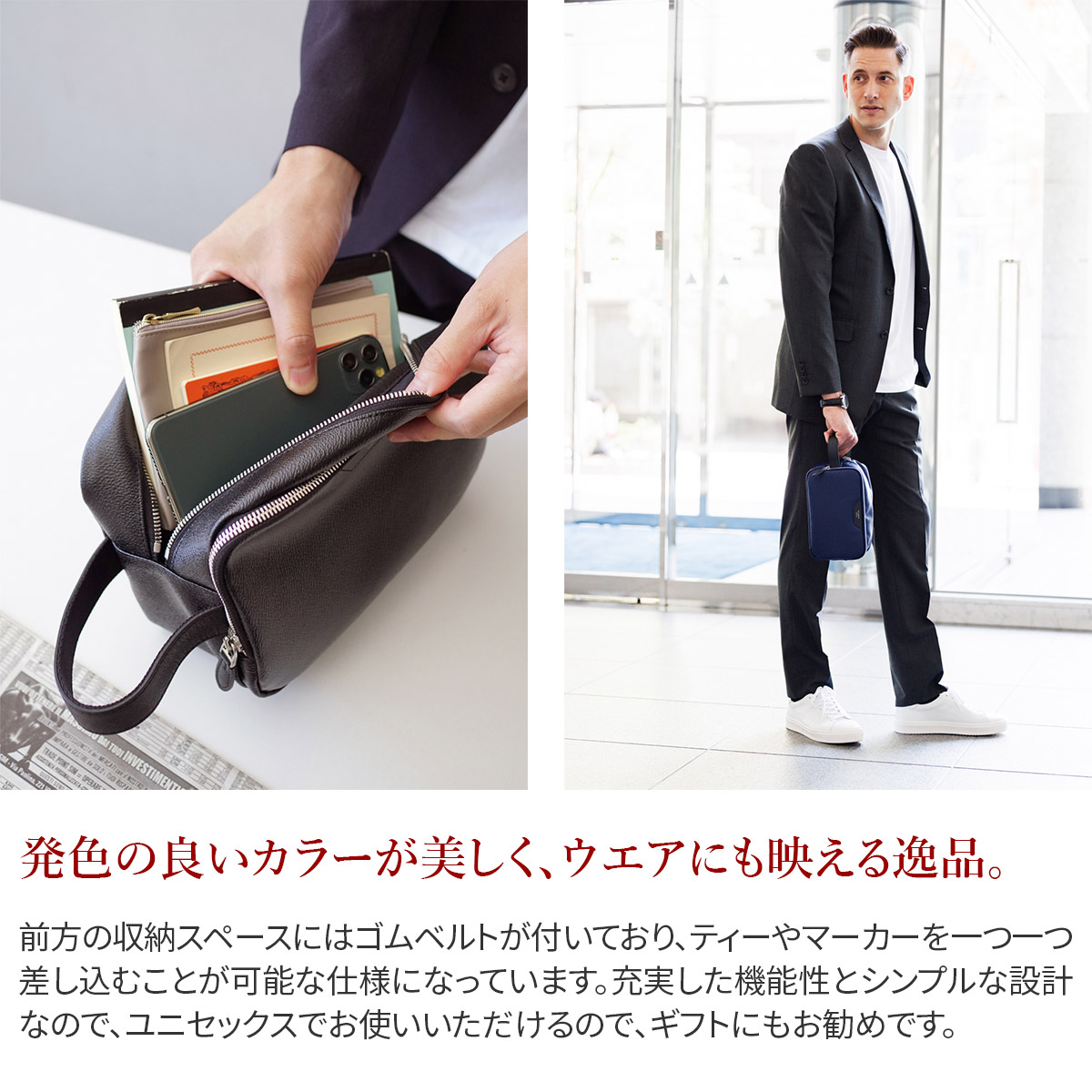 楽天市場】【ペッレモルビダ 3年保証＋ケアセット付】 PELLE MORBIDA