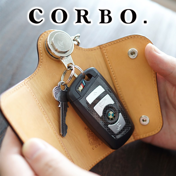 楽天市場】【コルボ 3年保証＋ケアセット付】 CORBO. コルボ キー