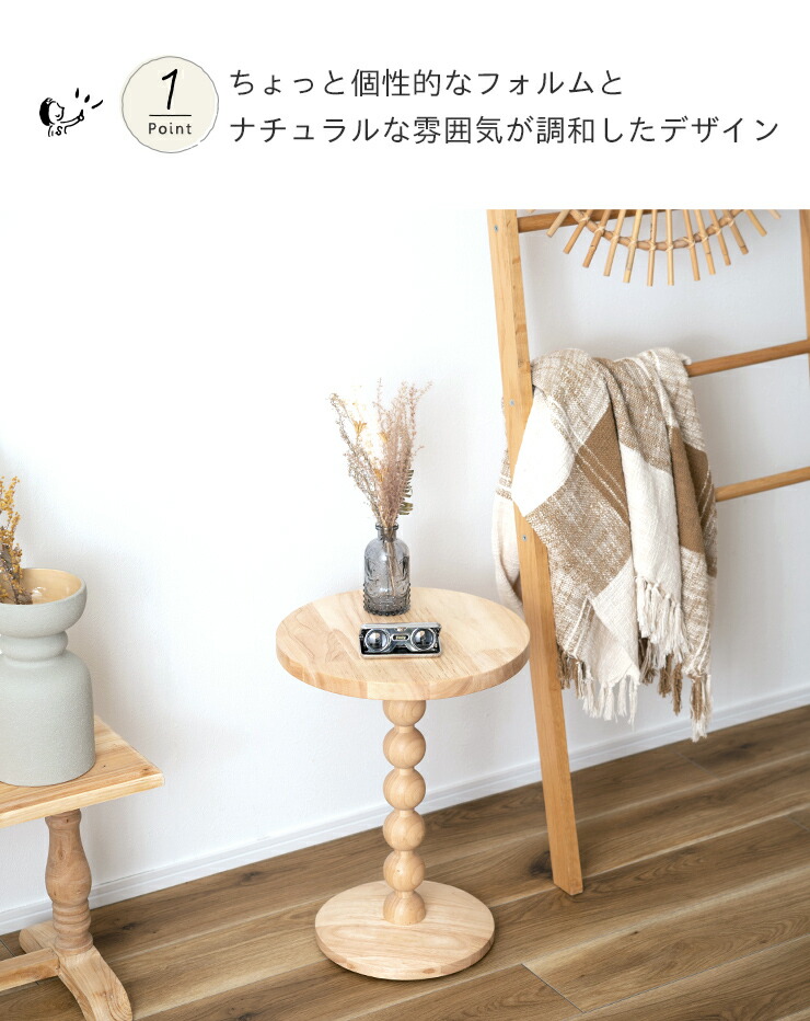 楽天市場】3/4(水)20:00〜最大3000円OFFクーポン配布中♪ サイド