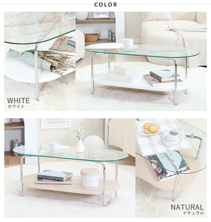 楽天市場】3/4(水)20:00〜最大3000円OFFクーポン配布中♪ センター