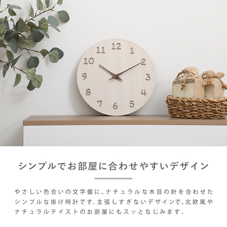 楽天市場】3/4(水)20:00〜最大3000円OFFクーポン配布中♪ 【2025年新