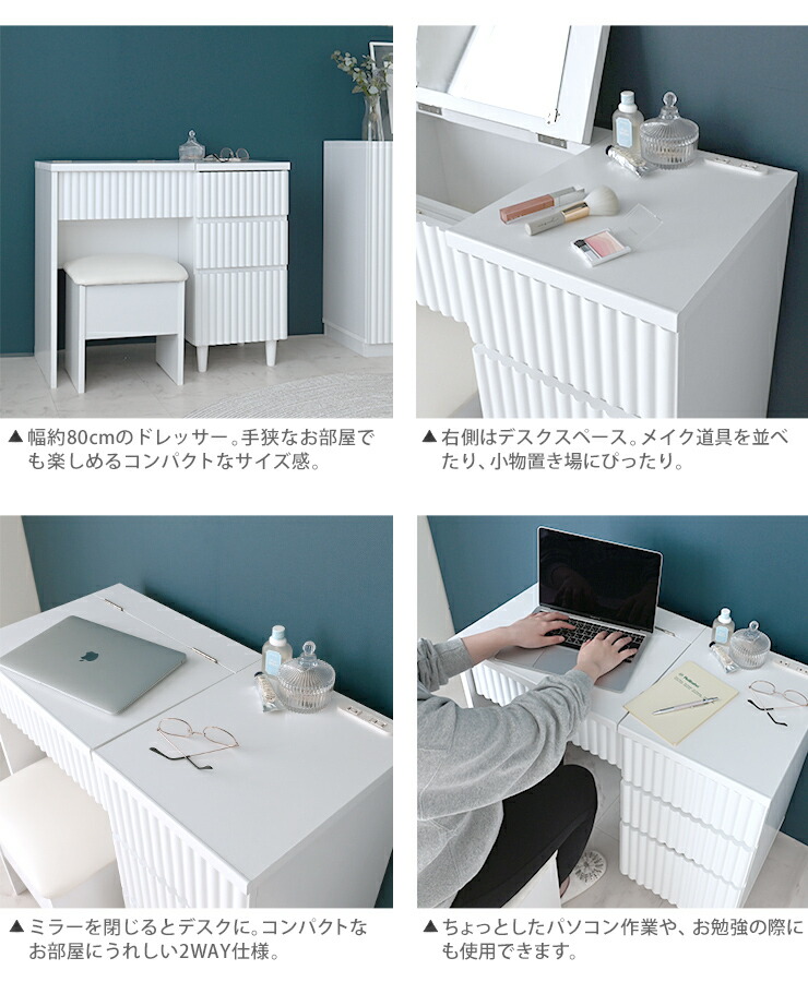 楽天市場】3/4(水)20:00〜最大3000円OFFクーポン配布中♪ ドレッサー