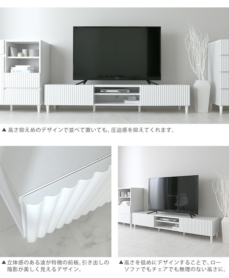 楽天市場】3/4(水)20:00〜最大3000円OFFクーポン配布中♪ テレビ台 幅