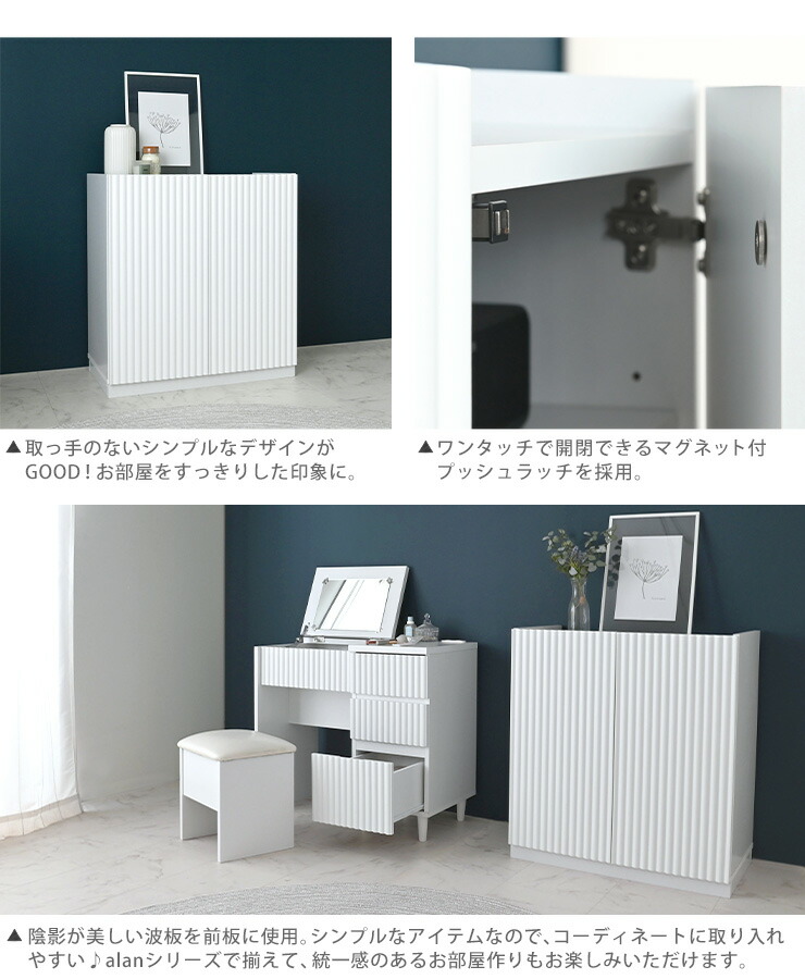 楽天市場】3/4(水)20:00〜最大3000円OFFクーポン配布中♪ キャビネット