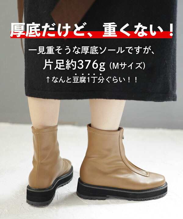 楽天市場】【週末48H限定☆10％OFFクーポン】Newカラー ショートブーツ