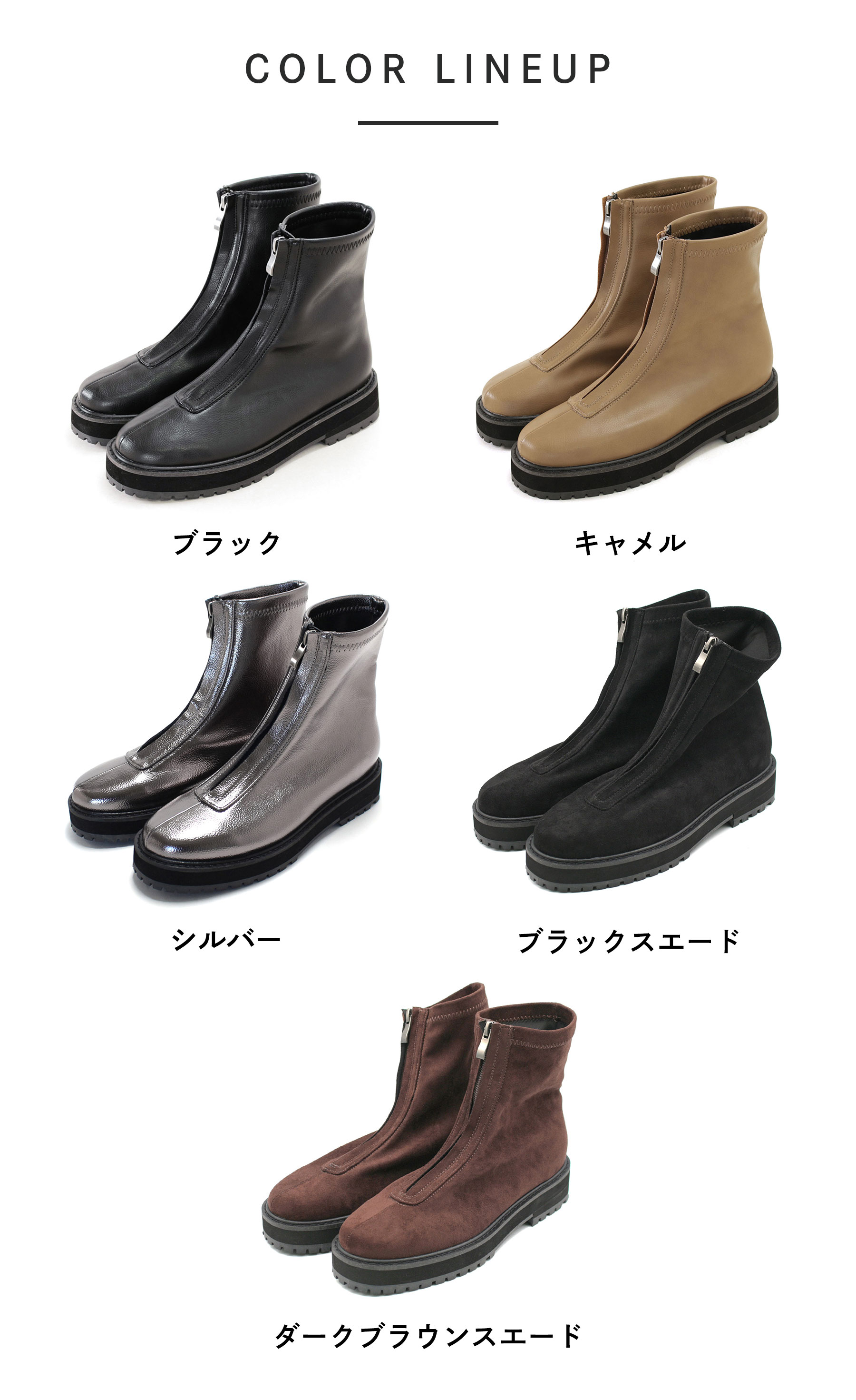 楽天市場】【週末48H限定☆10％OFFクーポン】Newカラー ショートブーツ