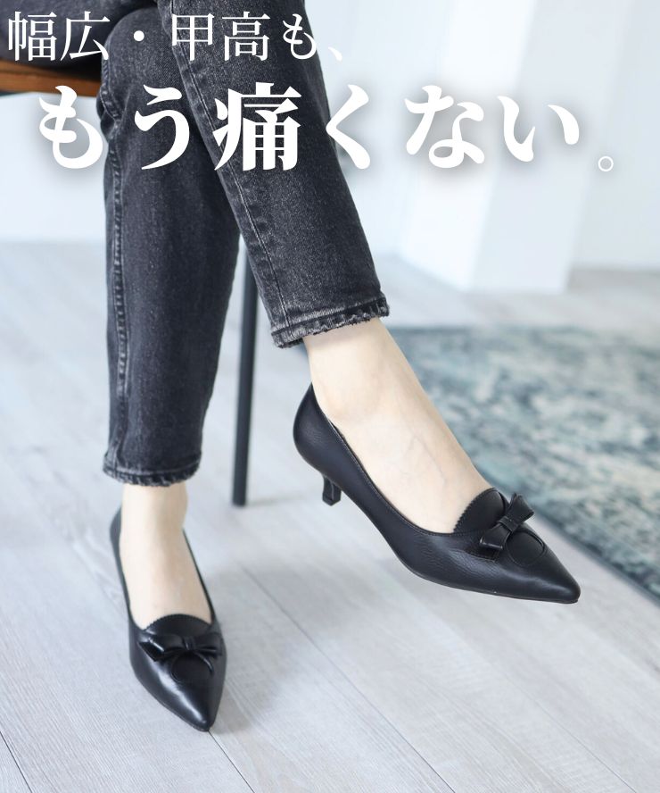 楽天市場】【春パンプス☆500円OFFクーポン】パンプス レディース