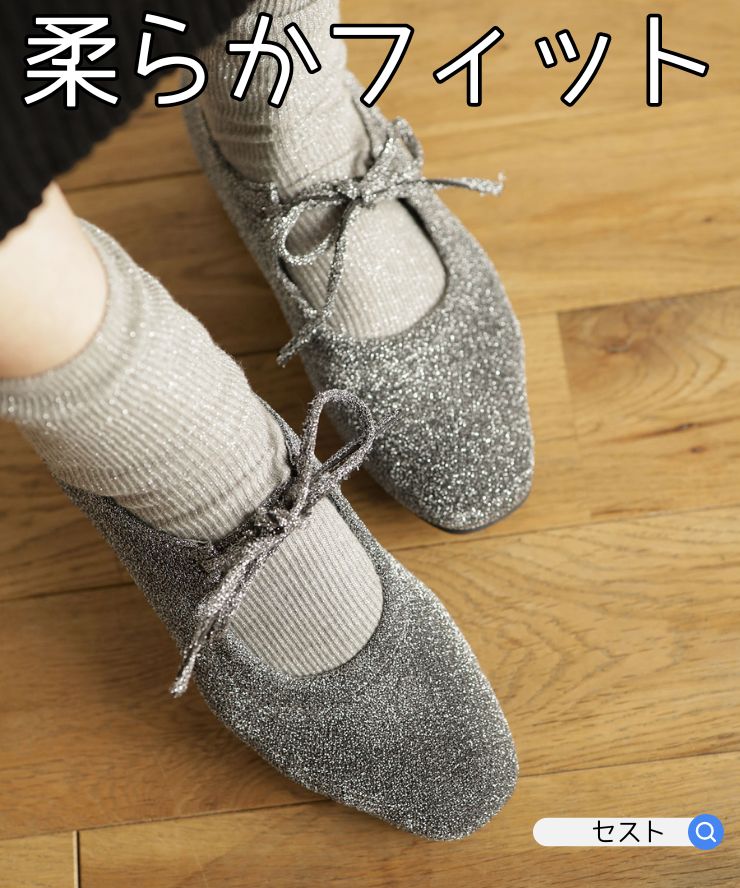 楽天市場】【4日20時〜30名限定50％OFFクーポン】パンプス シューズ