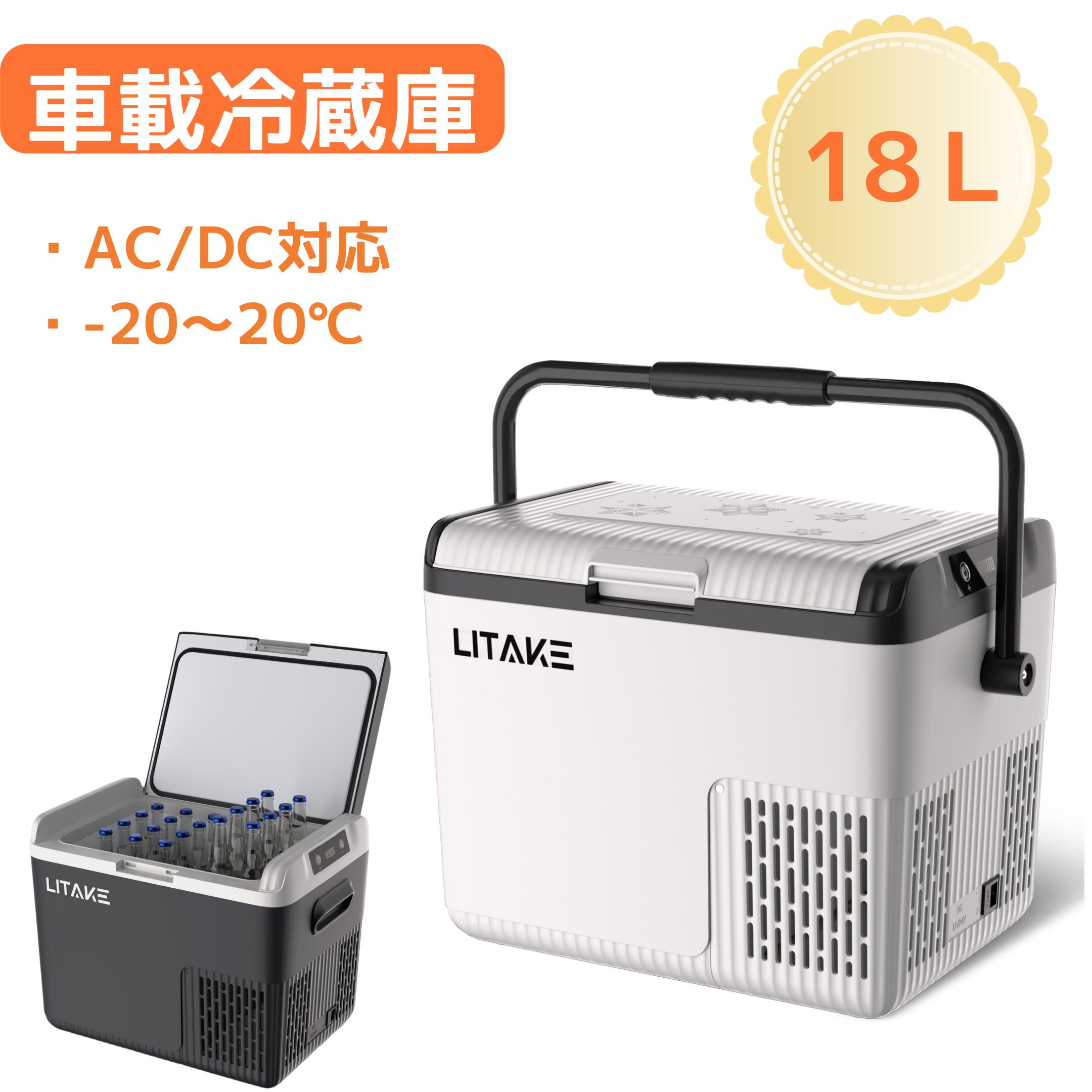 楽天市場】SUNPIE 車載冷蔵庫 18Lの通販