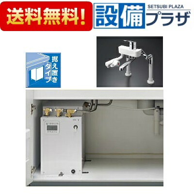 楽天市場】rekb25a22の通販