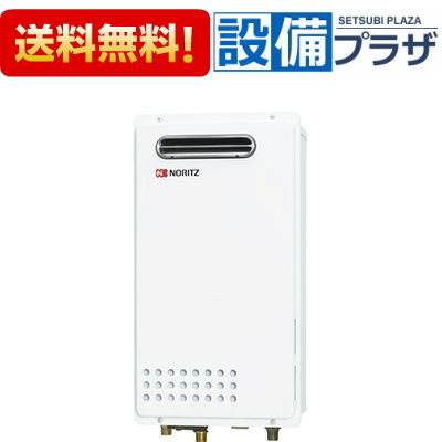 GQ-1625WS」の人気商品一覧 | 安い商品を通販サイトから探す - 価格.com