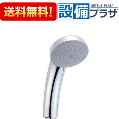 楽天市場】lixil シャワーヘッドの通販