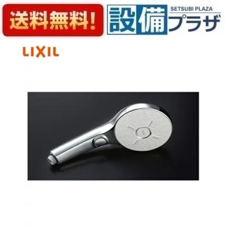 楽天市場】[BF-SM6M]INAX/LIXIL 水栓部材 シャワーヘッド エコアクア