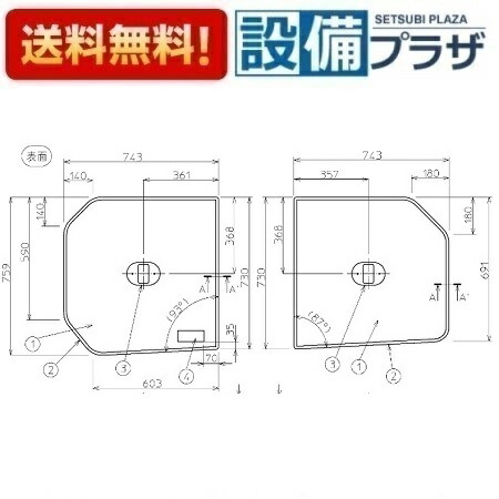 楽天市場】ekk80042wrの通販