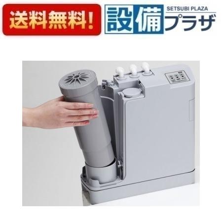 楽天市場】＼3月限定☆最大100％Pバック／ 【翌日配達】 正規品・即納