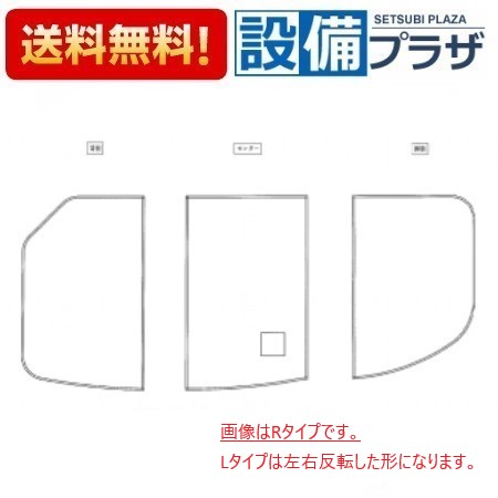 afkks81110lsaa31w」の人気商品一覧 | 安い商品を通販サイトから探す