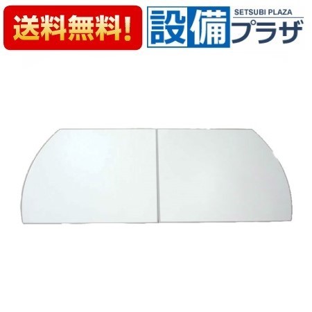 風呂ふた タカラ 730mm×1443mm MDH-16WT 2枚組 Amazon.co.jp: タカラ