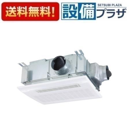 楽天市場】＼3月限定☆最大100％Pバック／ [BS-133HM-2]マックス 浴室