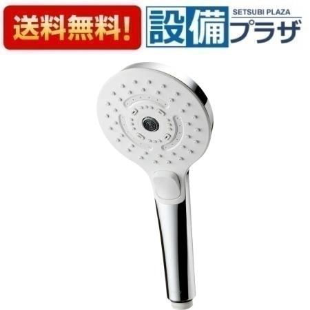 楽天市場】TOTO コンフォートウエーブ 3モード（ミスト）シャワー