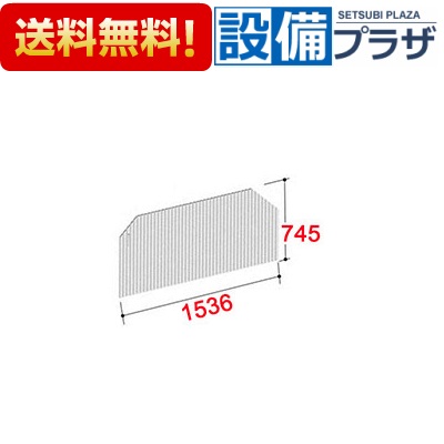 楽天市場】inax 風呂 ふた bl－sc75154の通販