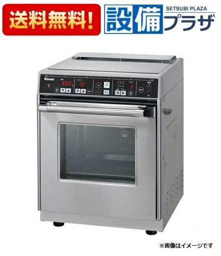 rck-10as.jpg?fitin=357:357