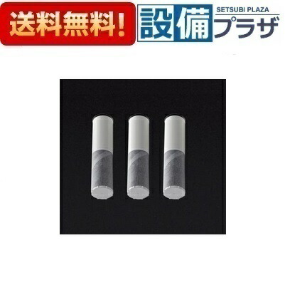 楽天市場】kvk pz871 カートリッジの通販