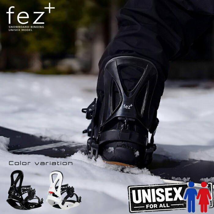 楽天市場】ビンディング fezの通販