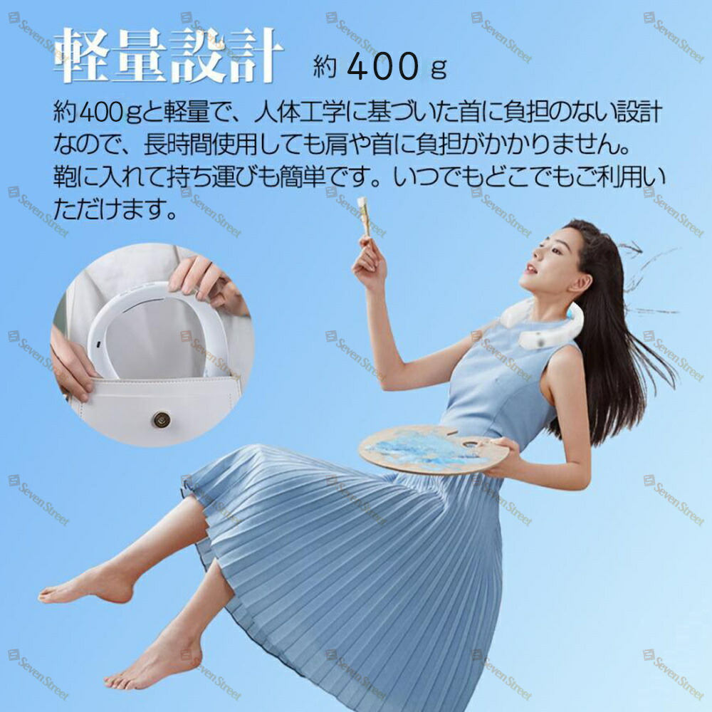 楽天市場】【楽天スーパーSALE】＼赤字覚悟／首掛け扇風機 ネック