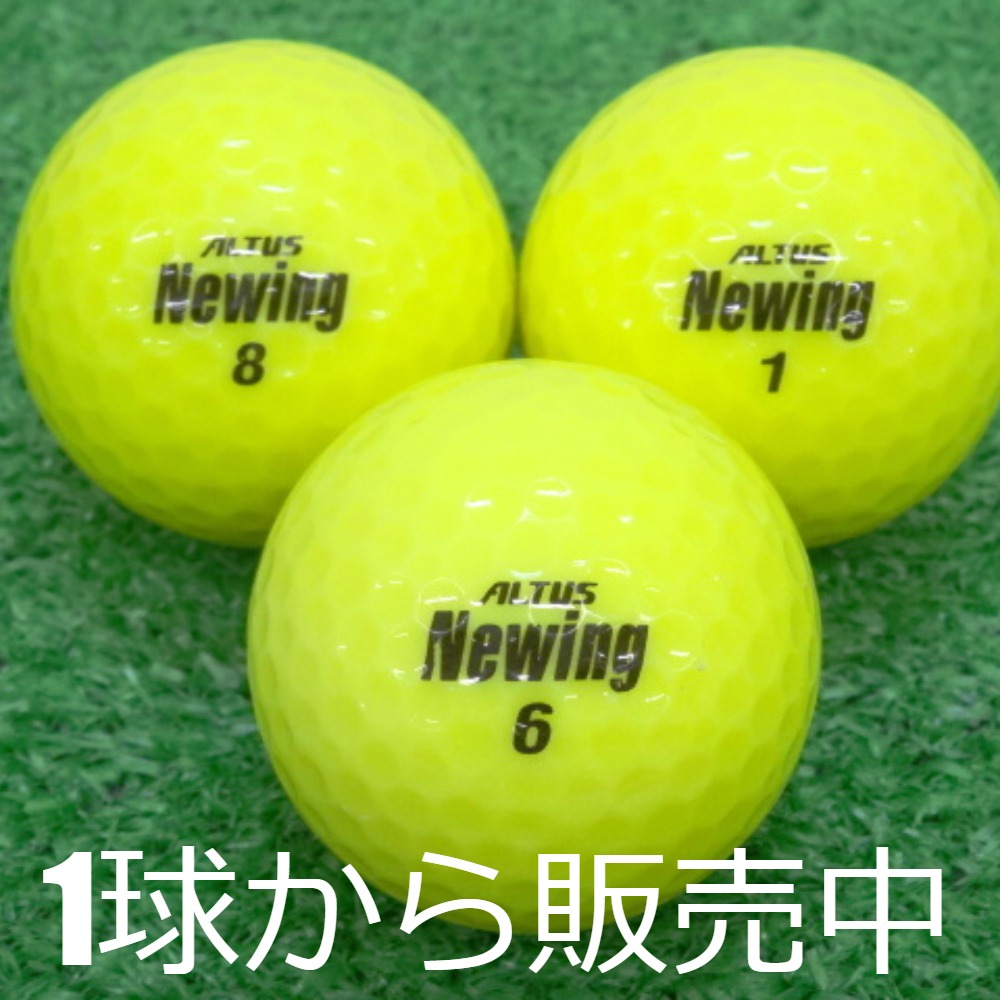 楽天市場】ゴルフボール ニューウィング（ボール｜ゴルフ）：スポーツ