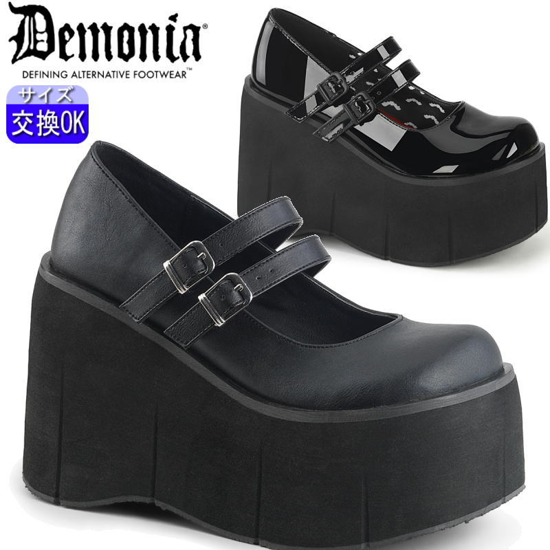 楽天市場】demonia（靴）の通販