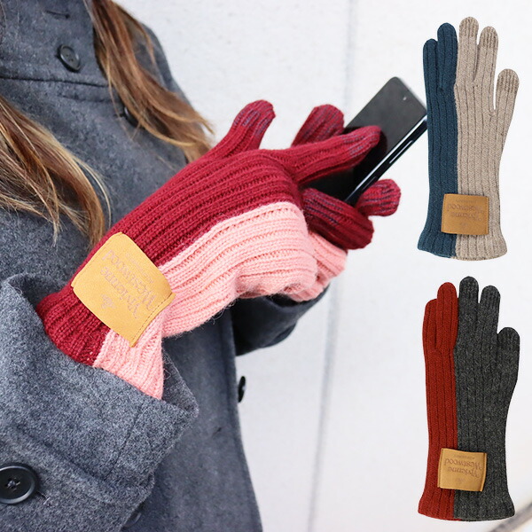楽天市場】ヴィヴィアン レディース 手袋 バイカラー ニット手袋