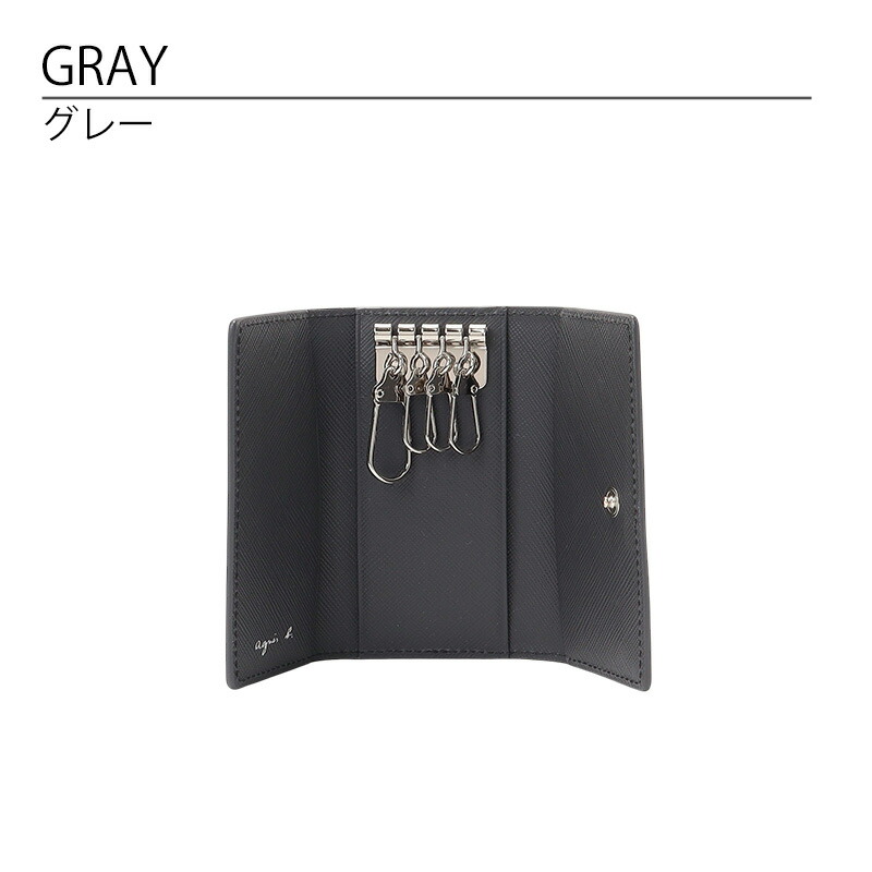 楽天市場】アニエスベー キーケース レディース メンズ MH18-03 agnesb