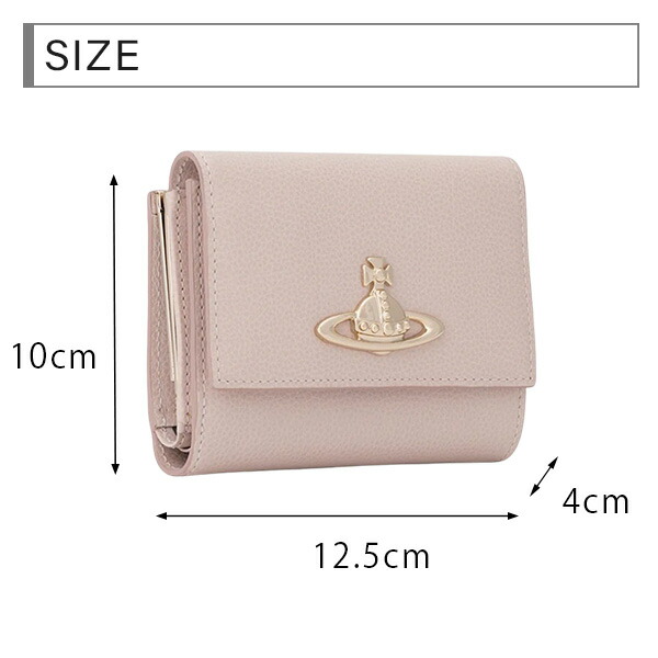 楽天市場】ヴィヴィアンウエストウッド Vivienne Westwood 口金三