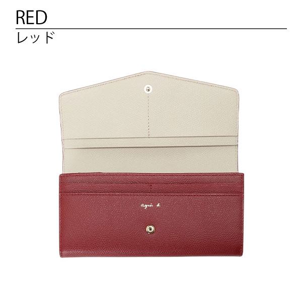 楽天市場】【10％OFF!スーパーSALE限定】アニエスベー ボヤージュ